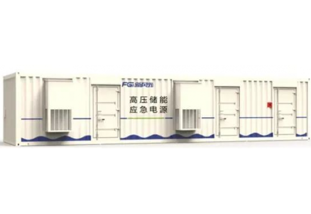 國(guó)際領(lǐng)先！煤礦關(guān)鍵設(shè)備應(yīng)急儲(chǔ)能供電系統(tǒng)獲認(rèn)可