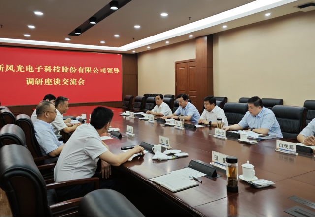 共譜合作新篇章，新風(fēng)光拜訪棗礦集團(tuán)